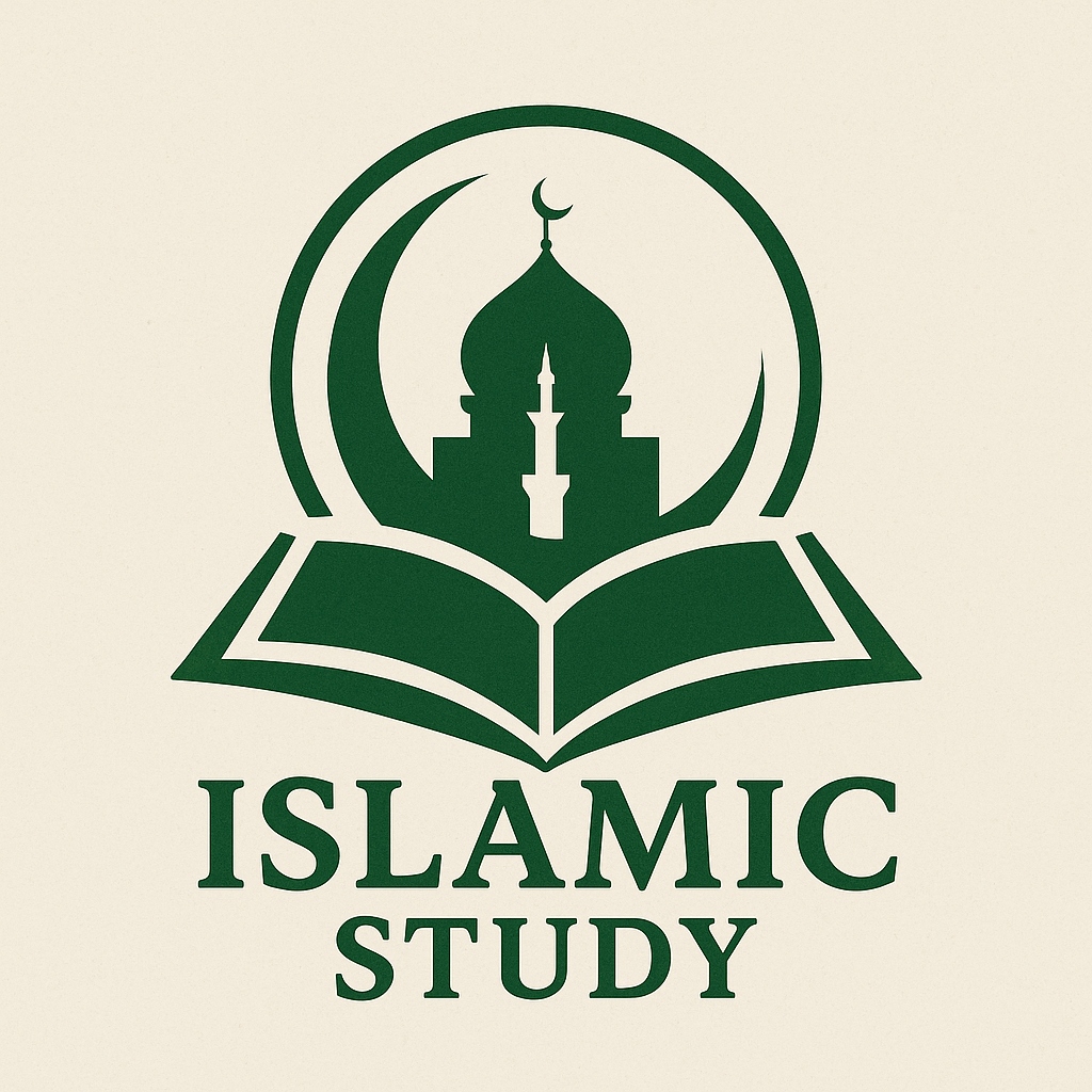 Islamic Study Logo